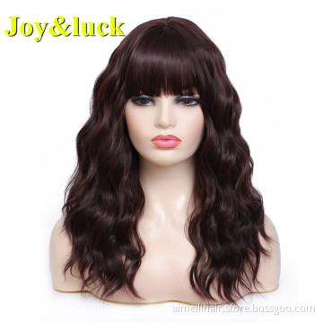 Wholesale Wigs With Bangs Brown Color Machine Made Finger Wave Ladies Hairstyle Natural Water Wave Party Cosplay Synthetic Wigs